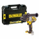 Дрель-шуруповерт аккумуляторная бесщёточная ударная DeWALT DCD996NT