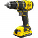 Дрель-шуруповерт ударная аккумуляторная бесщёточная STANLEY FATMAX SFMCD721D2K