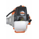 Коса бензиновая SEQUOIA SPB5230C
