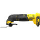 Многофункциональный инструмент аккумуляторный STANLEY FATMAX SFMCE510B