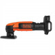 Набор из двух инструментов BLACK+DECKER BDCK121S1S