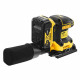 Шлифмашина вибрационная аккумуляторная DeWALT DCW200P2