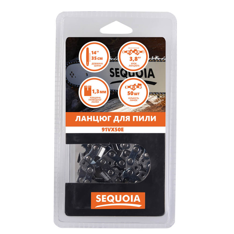 Цепь SEQUOIA 91VX50E